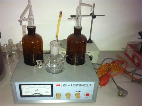 部分化驗設備